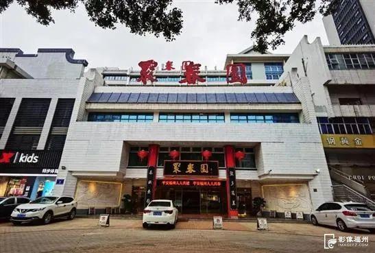 福州这个地名的来历，福建9座城市名字的由来
