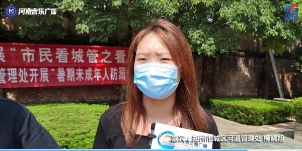  郑州水库最新通告，2023年度/新郑市望京楼水库取水口综合改造工程施工项目招标公告