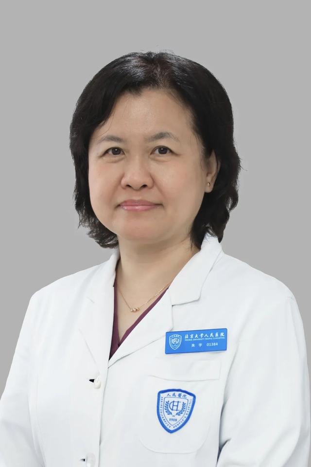妊娠期糖尿病教学查房(妊娠期糖尿病教学查房ppt课件 免费)