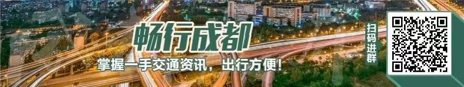 路边停车收费是否要缴费，这些区域路边停车缴费有调整