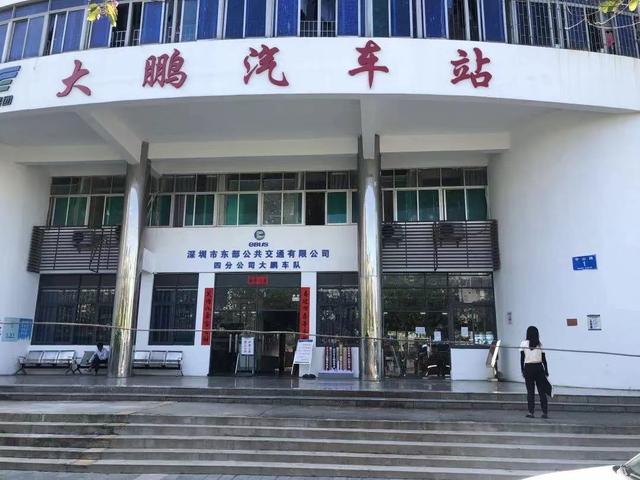深圳侨社汽车站，深圳汽车站已经取消的有哪些（那些陪伴深圳人数十年的汽车站……）