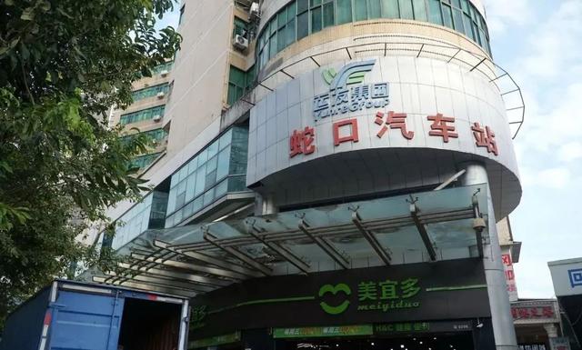 深圳侨社汽车站，深圳汽车站已经取消的有哪些（那些陪伴深圳人数十年的汽车站……）