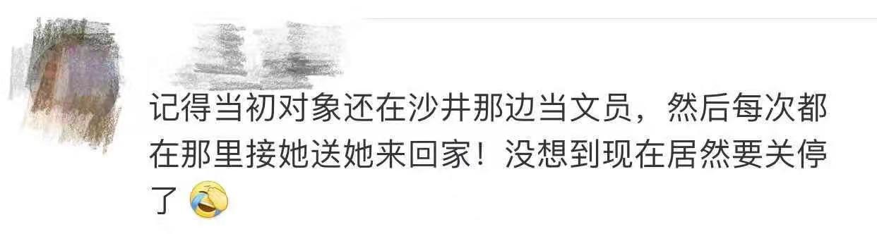 深圳侨社汽车站，深圳汽车站已经取消的有哪些（那些陪伴深圳人数十年的汽车站……）