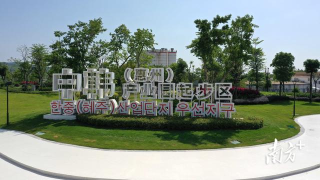 惠州未来20年发展趋势，是暂时的还是必然趋势