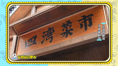 挂面怎么做好吃，挂面怎么煮简单又好吃什么都不放（教你这个做法）