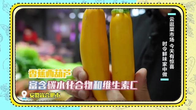 挂面怎么做好吃，挂面怎么煮简单又好吃什么都不放（教你这个做法）