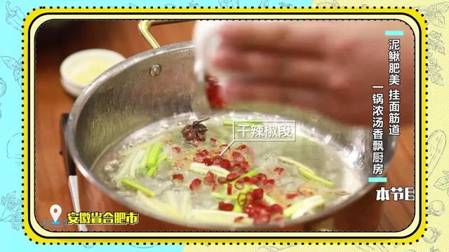 挂面怎么做好吃，挂面怎么煮简单又好吃什么都不放（教你这个做法）