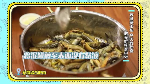 挂面怎么做好吃，挂面怎么煮简单又好吃什么都不放（教你这个做法）