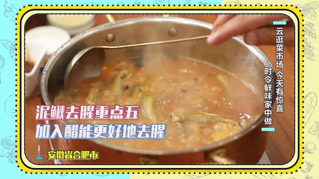 挂面怎么做好吃，挂面怎么煮简单又好吃什么都不放（教你这个做法）