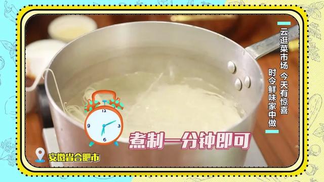 挂面怎么做好吃，挂面怎么煮简单又好吃什么都不放（教你这个做法）