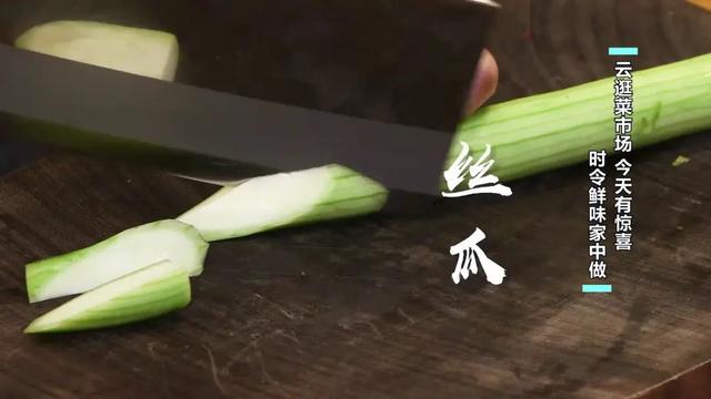 挂面怎么做好吃，挂面怎么煮简单又好吃什么都不放（教你这个做法）