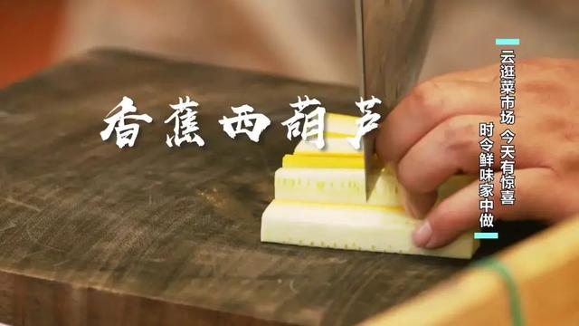 挂面怎么做好吃，挂面怎么煮简单又好吃什么都不放（教你这个做法）