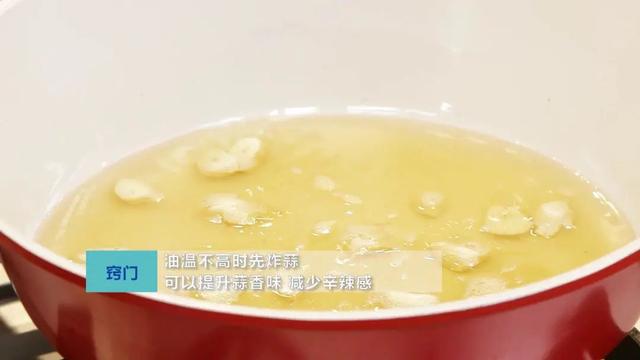 挂面怎么做好吃，挂面怎么煮简单又好吃什么都不放（教你这个做法）