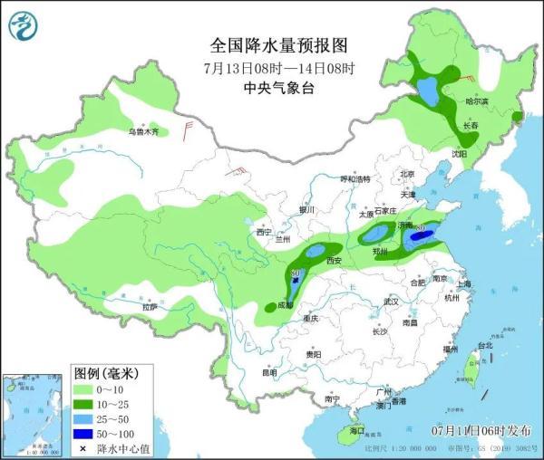 崂山区最近几天天气预报，青岛阴有中雨局部大雨或暴雨