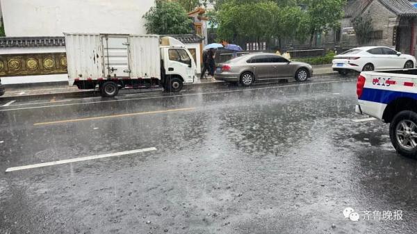 山东实时暴雨路径，强降水时段集中在3日下午至4日白天