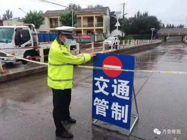 山东实时暴雨路径，强降水时段集中在3日下午至4日白天