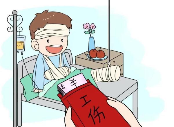 社保养老金当前待遇水平，北京发布2022年社保待遇标准调整方案