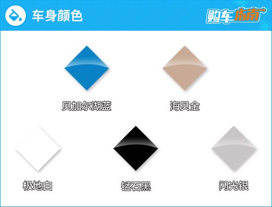 2022款新宝来价格，大众宝来2022款1.5l精英版落地价