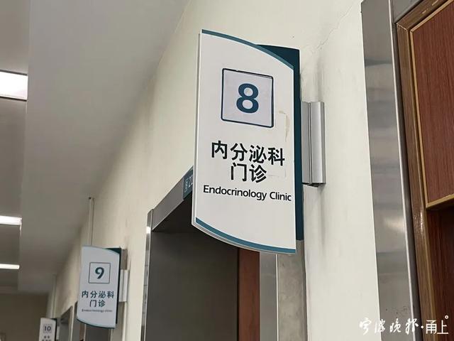 糖尿病小辉(糖尿病小剧场)