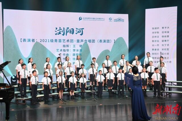 长沙梅溪湖大剧院内部，剧场的夏天什么样