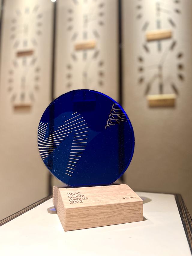 世界知识产权金奖，首届世界知识产权组织全球奖揭晓