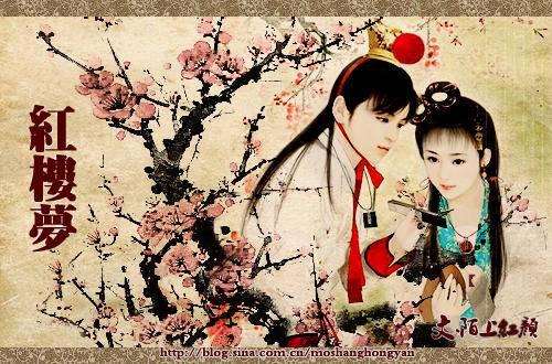 女人如水女人如茶，爱一个女人就要学会懂她
