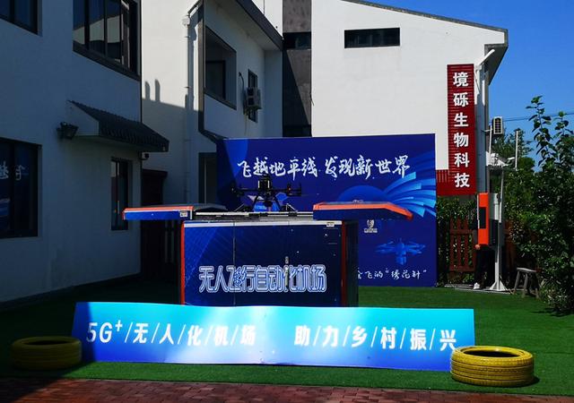 奉贤南上海发展论坛，第一届“新江南文化与新城建设”高峰论坛“奉贤”而来
