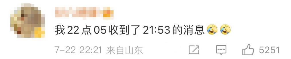 微信坏了是什么原因引起的，今天，微信突然崩了