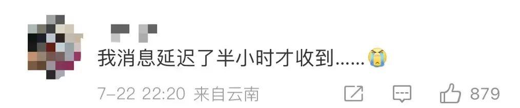 微信坏了是什么原因引起的，今天，微信突然崩了