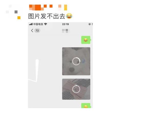 微信坏了是什么原因引起的，今天，微信突然崩了