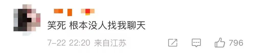 微信坏了是什么原因引起的，今天，微信突然崩了