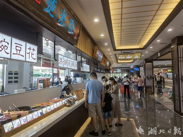 高速公路服务区，全国高速公路旅游服务区（天台高速服务区）