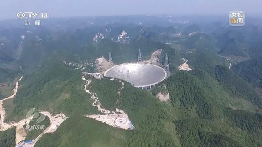 科技改变世界创新开启未来，焦点访谈探索未知世界