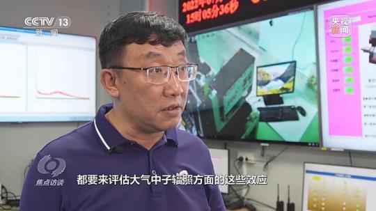 科技改变世界创新开启未来，焦点访谈探索未知世界