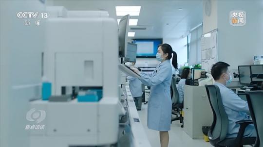 科技改变世界创新开启未来，焦点访谈探索未知世界