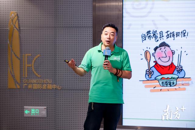 践行低碳环保的生活方式，绿色低碳生活可以这样做