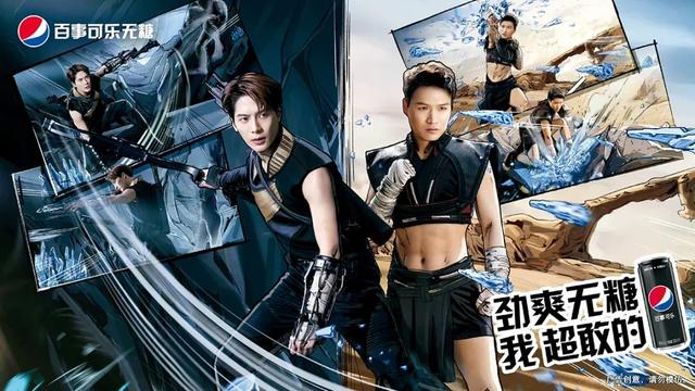 营销新思维与商业模式，年轻化一个营销锦囊