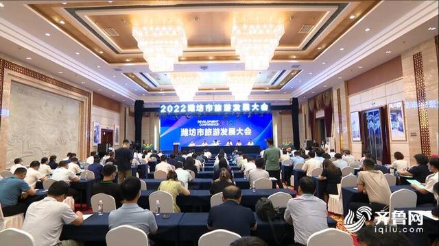潍坊有什么好玩的，潍坊市旅游攻略必玩的景点有哪些（盘点潍坊市区和近郊7个适合带孩子一起玩的地方）