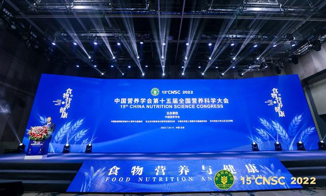 糖尿病能喝雀巢吗(糖尿病能喝雀巢咖啡吗)