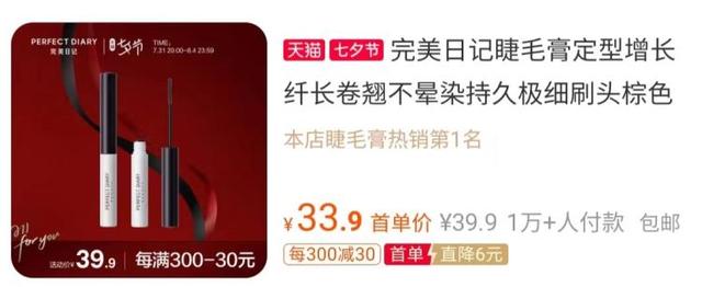 美宝莲旗舰店在哪里有，美宝莲关店又一滴