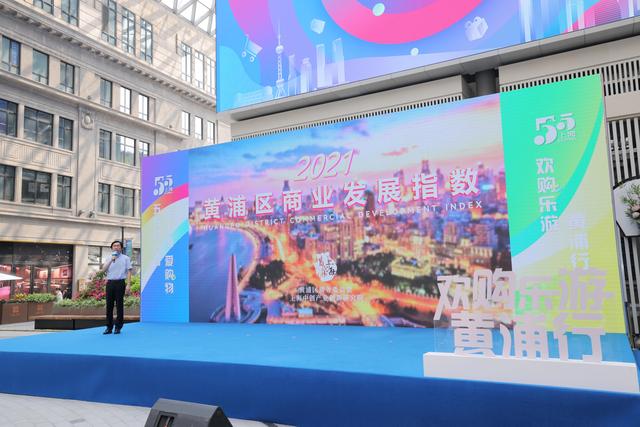 五五购物节有哪些商场，“五五购物节”碰到五一长假