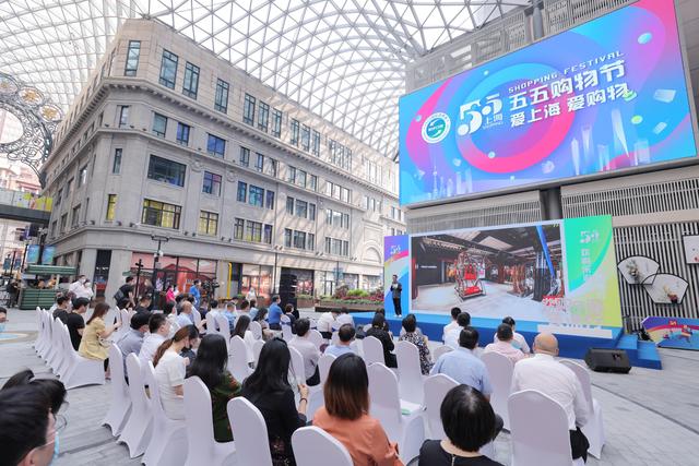 五五购物节有哪些商场，“五五购物节”碰到五一长假