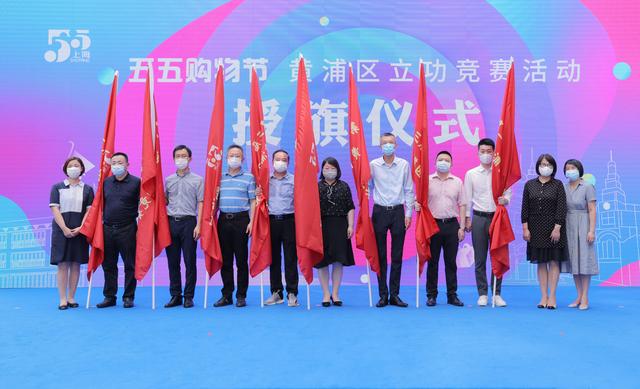 五五购物节有哪些商场，“五五购物节”碰到五一长假