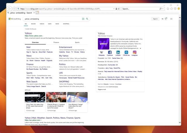 ie浏览器11，windows 11里面有ie浏览器吗（如何在Windows11中启用IE浏览器）