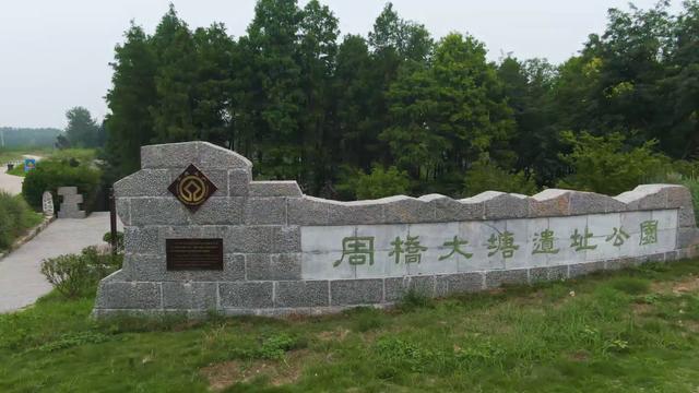 淮河历史简介，走近淮河