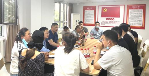 微物业智慧管家，红管家智慧服务