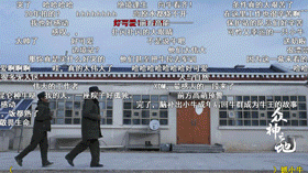 9.8分哭着看完的纪录片，看完这部纪录片我庆幸生在中国