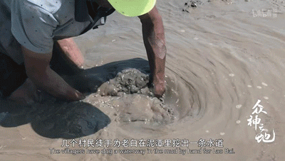 9.8分哭着看完的纪录片，看完这部纪录片我庆幸生在中国