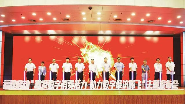 福建移动套餐资费查询，福建移动发布新产品新服务