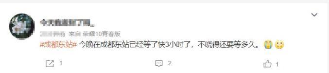 高铁为什么会大规模晚点，全国高铁大面积晚点